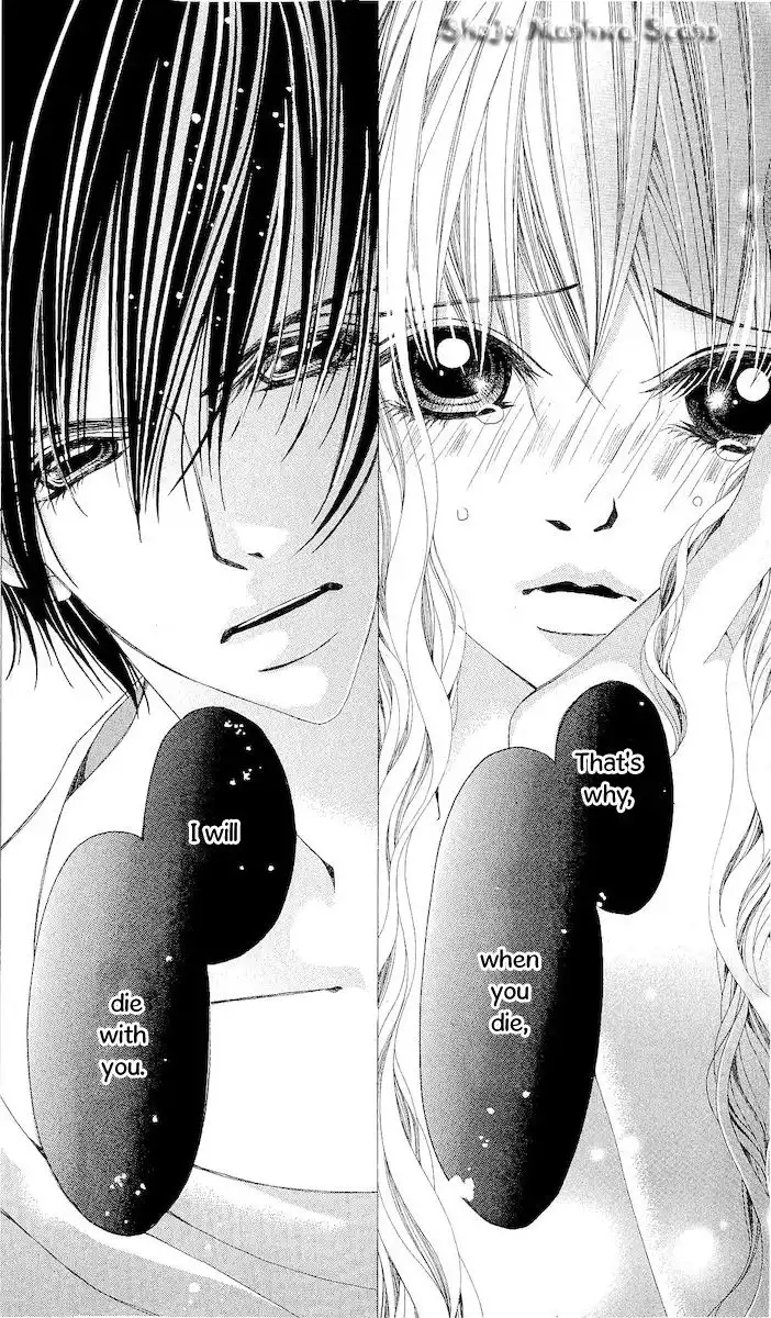 Nemurihime - Yume Miru You ni Koi Shiteru Chapter 12 36